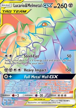 Lucario & Melmetal GX  (UNB 224)
