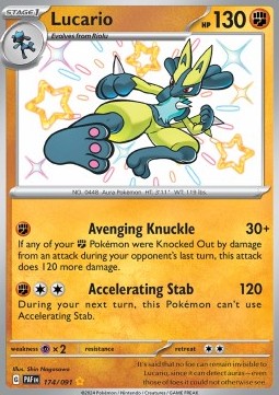 Lucario  (PAF 174)