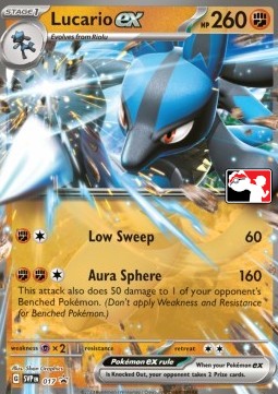 Lucario ex  (PPS3 SVP 017)