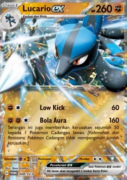 Lucario ex  (SV-P/ID 008)