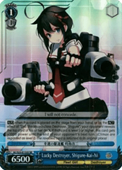 Lucky Destroyer, Shigure-Kai-Ni (V.2 - Super Rare)