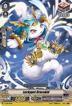 Luckypot Dracokid [V Format] (V.2 - Triple Rare)