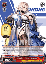 Ludmilla: Winter Owner (V.2 - Super Rare)