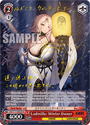 Ludmilla: Winter Owner (V.3 - Special Rare)