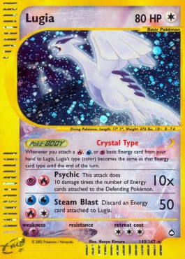 Lugia  (AQ 149)