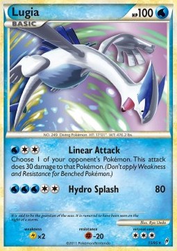 Lugia  (CL 15)
