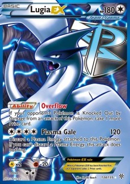 Lugia EX  (PLS 134)