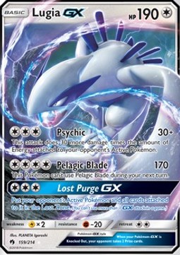 Lugia GX  (LOT 159)