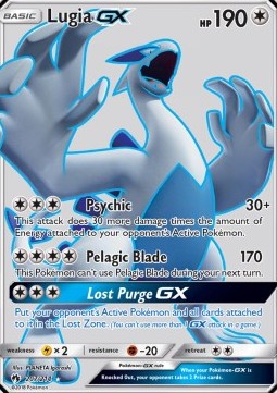 Lugia GX  (LOT 207)