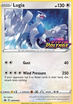 Lugia  (SWSH 069)