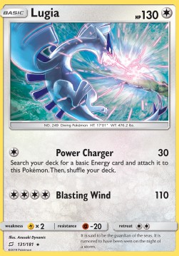 Lugia  (TEU 131)