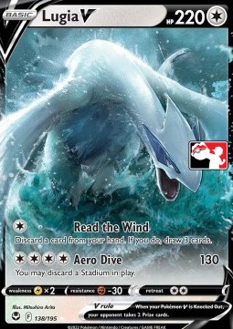Lugia V  (PPS3 SIT 138)