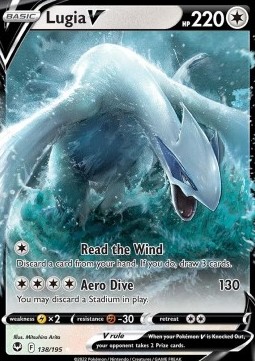 Lugia V  (SIT 138)