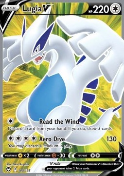 Lugia V  (SIT 185)