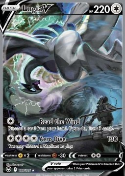 Lugia V  (SIT 186)
