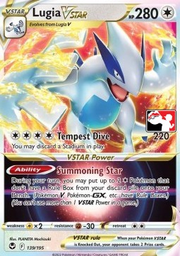 Lugia VSTAR  (PPS3 SIT 139)