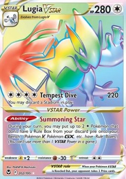 Lugia VSTAR  (SIT 202)