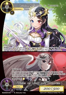 Lumia, Princess of Rebirth // Wings of Light and Darkness
