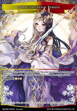 Lumia, the Fated Rebirth // Lumia, Saint of the Crimson Lotus