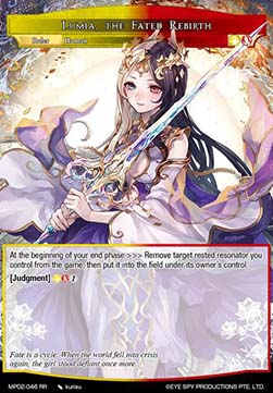 Lumia, the Fated Rebirth