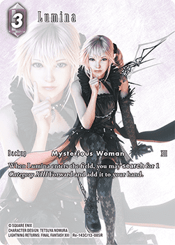 Lumina (13-085) (V.2)