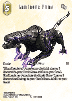 Luminous Puma (8-080) (V.2)
