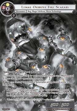 Lunar Oxidizer Fire Scarabs (V.2 - Super Rare)