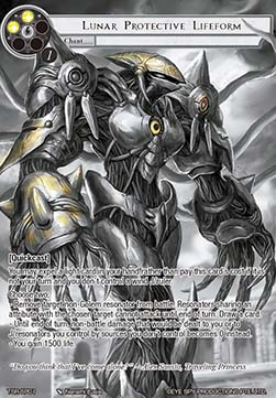 Lunar Protective Lifeform (V.2 - Super Rare)