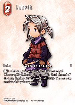 Luneth (13-015) (V.2)