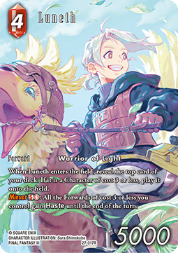 Luneth (27-017) (V.2)