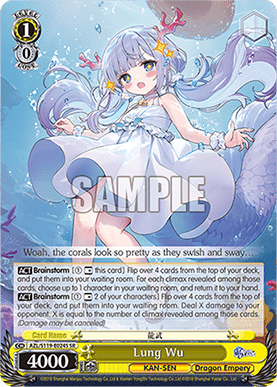 Lung Wu (V.2 - Super Rare)