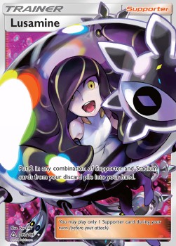 Lusamine (UPR 153)