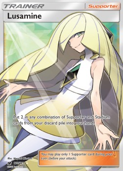Lusamine (CIN 110)