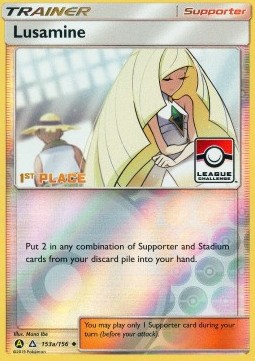 Lusamine (UPR 153a)