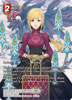 Lusse (10-019) (V.2)