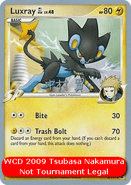 Luxray [GL] Lv.48  (WCD09 RR 9)