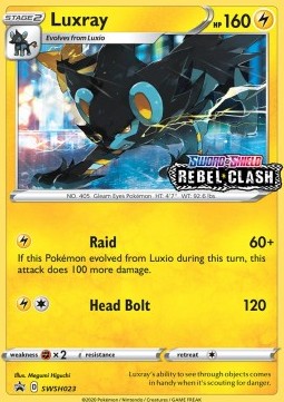 Luxray  (SWSH 023)