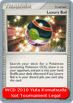 Luxury Ball (WCD10 STF 86)