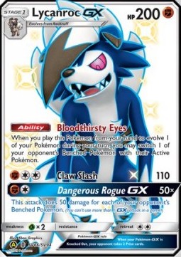 Lycanroc GX  (HIF SV66)