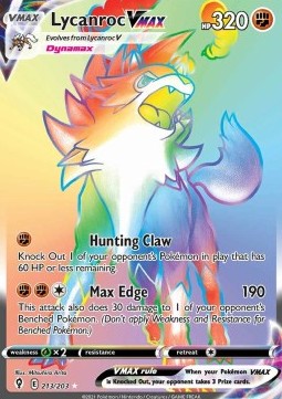 Lycanroc VMAX  (s7D 080)
