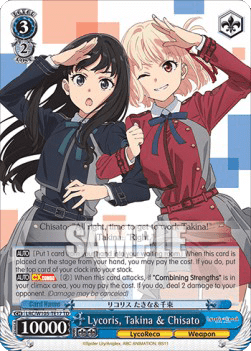 Lycoris, Takina & Chisato (V.1 - Trial Deck)