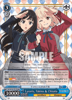 Lycoris, Takina & Chisato (V.2 - Triple Rare)