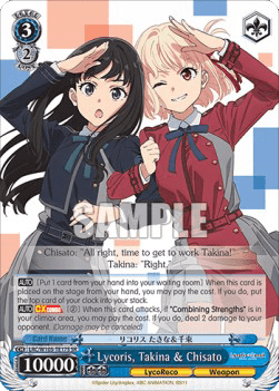 Lycoris, Takina & Chisato (V.3 - Super Rare)