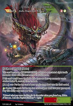 Lyka, Theomorphed