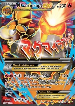 M Camerupt EX  (XYPR 198a)