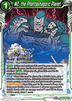 M2, the Phantasmagoric Planet