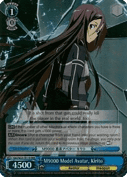 M9000 Model Avatar, Kirito (V.2 - Triple Rare)