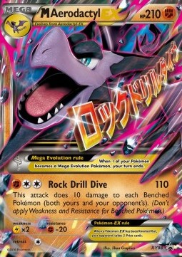 MAerodactyl EX  (XYPR 98)
