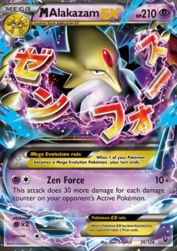 MAlakazam EX  (FCO 26)
