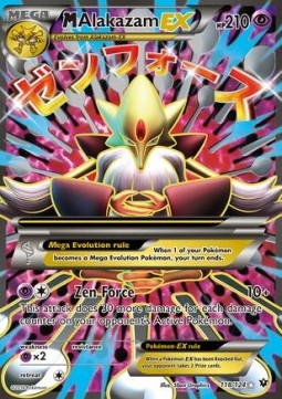 MAlakazam EX  (FCO 118)